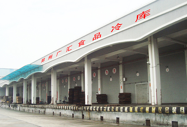 廣匯食品集團(tuán)人才招聘